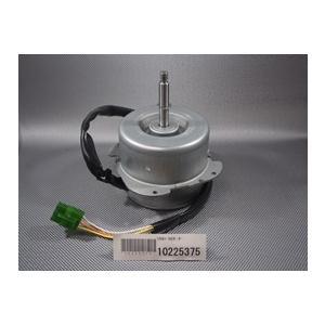 タカラスタンダード  レンジフード用モーター VMH-MIモーター 10225375