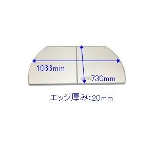 タカラスタンダード MVAH-11W 風呂フタ(2枚組) MVAH11W 41003579 Takara standard｜buzaiya