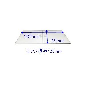 タカラスタンダード MZAH-16ST 風呂フタ(2枚組) MZAH16ST 41011385 Ta...