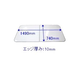 タカラスタンダード MVA-16XS 風呂フタ(2枚組) MVA16XS 41627698 Takara standard｜buzaiya