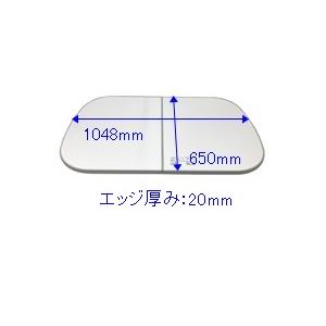 タカラスタンダード MLH-S990WK 風呂フタ(2枚組) MLHS990WK 41913315 Takara standard｜buzaiya