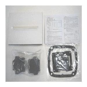 浄化槽ブロワー　安永　AP-80F 部品交換済み 浄化槽ブロワー 安永 AP-80F 部品交換済み 安永 AP-80G 浄化槽用