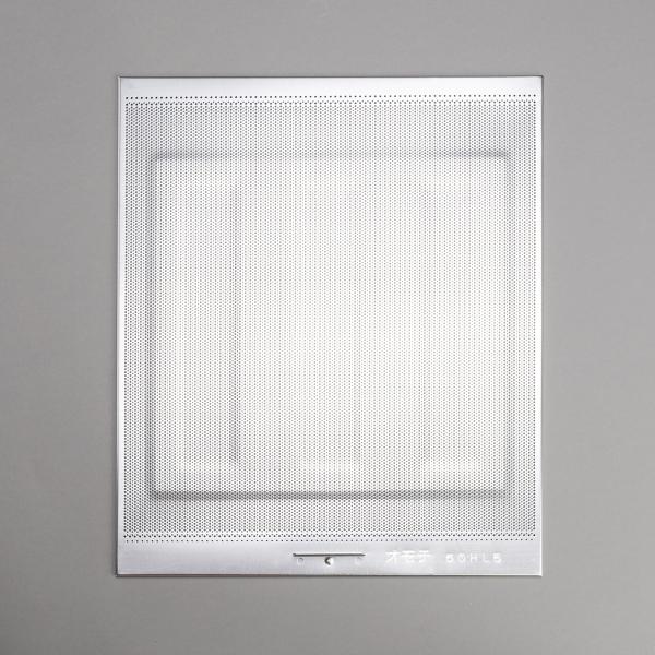 パナソニック レンジフード用フィルター FRH1630053