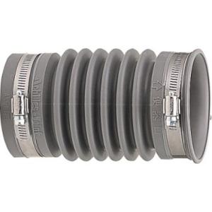 アキレス（achilles） ジョイント AS-250 洗濯機防水パン接続用