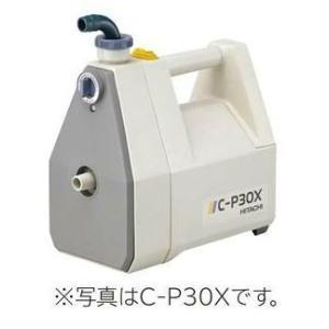 日立（HITACHI） 【C-P60X】 60W ハンディポンプ 水槽の水入替 非自動
