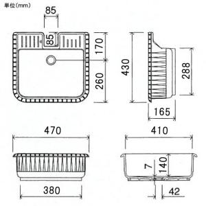 エバタ 外流し E450 ガーデニング・エクス...の詳細画像2