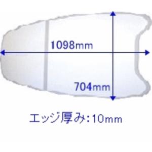 タカラスタンダード（Takara standard） MZAH-S12T 風呂フタ(2枚組
