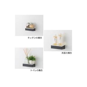 タカラスタンダード（Takara standard） シンク ごみポケット