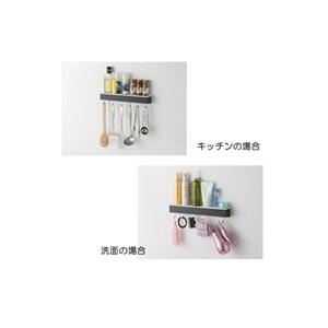 タカラスタンダード マグネット収納 小物置きL＋フック チャコールグレー MGSK コモノフックL ...