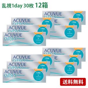 ワンデーアキュビューオアシス乱視用 12箱セット(左右各6箱)   【コンタクトレンズ 乱視用 1d...