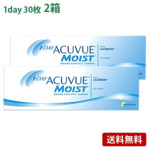 ワンデーアキュビューモイスト 2箱セット(左右各1箱)   【 コンタクトレンズ 1day 30枚 ...