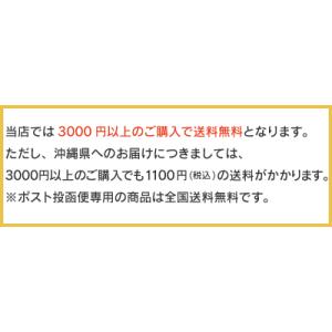 ワンデーアキュビューモイスト 2箱セット(左右...の詳細画像5