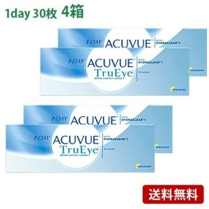 ワンデーアキュビュートゥルーアイ 4箱セット(左右各2箱)   【 コンタクトレンズ 1day 30...