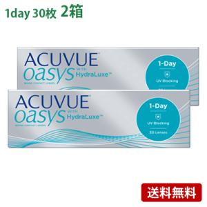 ワンデーアキュビューオアシス 2箱セット(左右各1箱)   【 コンタクトレンズ 1day 30枚 ...