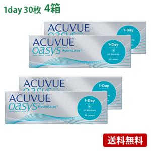 ワンデーアキュビューオアシス 4箱セット(左右各2箱)   【 コンタクトレンズ 1day 30枚 ...