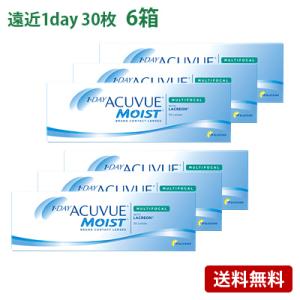 ワンデーアキュビューモイストマルチフォーカル 6箱セット(左右各3箱)   【 コンタクトレンズ 遠...