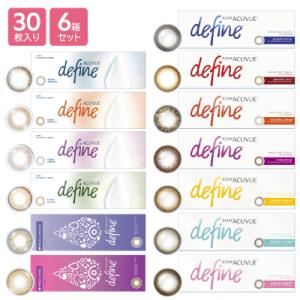 OSGコーポレーション公式】レモニッシュ ［9ml×20個入り］1袋 : 鈴盛