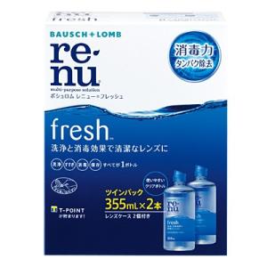 ボシュロム カラーコンタクトレンズの商品一覧 コンタクトレンズ ケア用品 ダイエット 健康 通販 Yahoo ショッピング