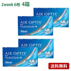 エアオプティクス プラス ハイドラグライド 4箱セット(左右各2箱)   【 アルコン コンタクト ...