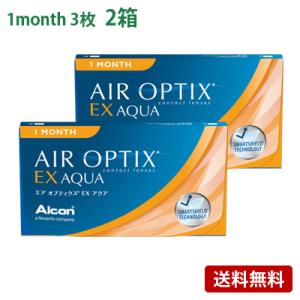 エアオプティクスEXアクア(1ヶ月) 2箱セット(左右各1箱)   【 コンタクトレンズ マンスリー...