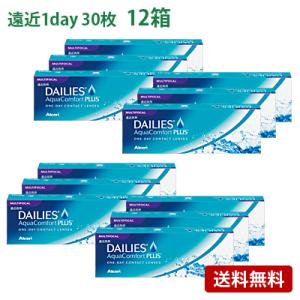 デイリーズアクアコンフォートプラスマルチフォーカル 12箱セット(左右各6箱)   【 コンタクトレ...
