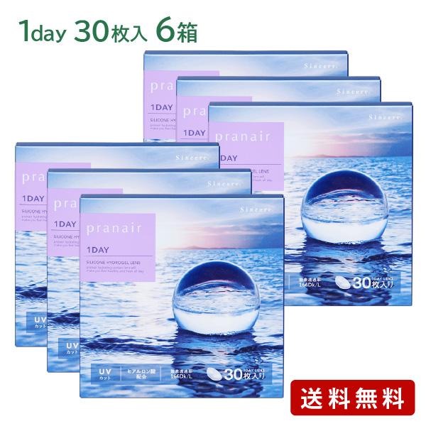 プラネアワンデー（30枚入）6箱セット（左右各3箱）   / コンタクトレンズ ワンデー プラネア ...
