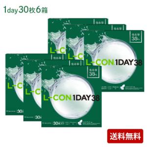 エルコンワンデー38（30枚入） 6箱セット(左右各3箱)   / コンタクトレンズ 1day L-...