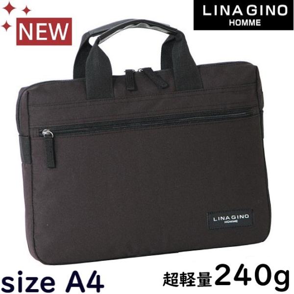 新品★LINA GINO HOMME★超軽量ソフト素材！薄型/A4ビジネスバッグ/ブリーフケース　黒
