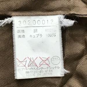 日本製★アバハウス ドゥヴィネット★コットン/...の詳細画像3
