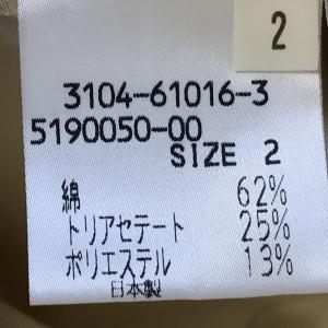 日本製★LAUTREAMONT/ロートレアモン...の詳細画像3