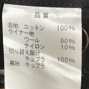 日本製★ポールスミス★ライナー付き/ステンカラ...の詳細画像3