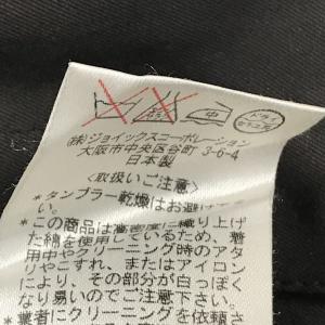 日本製★ポールスミス★ライナー付き/ステンカラ...の詳細画像4