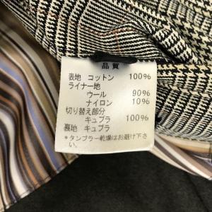 日本製★ポールスミス★グレンチェック柄/ライナ...の詳細画像3