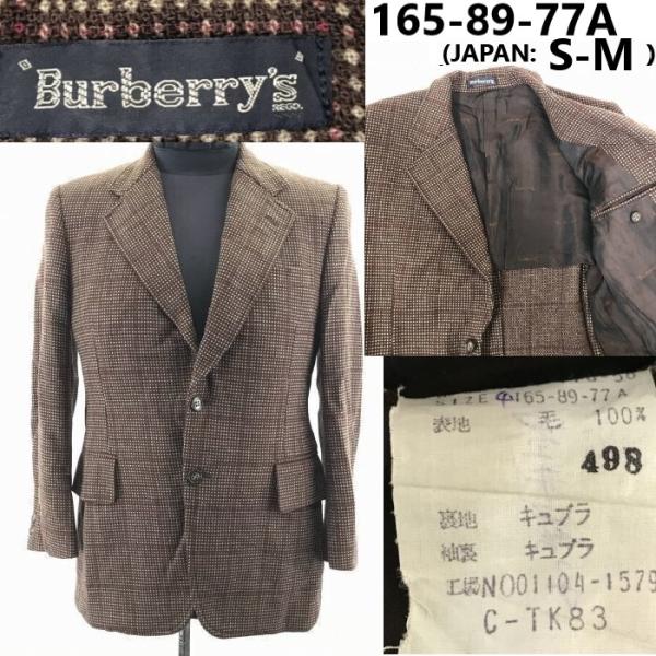 80s-90s/Vintage★Burberry's★背抜き/ウール/テーラードジャケット【165-...