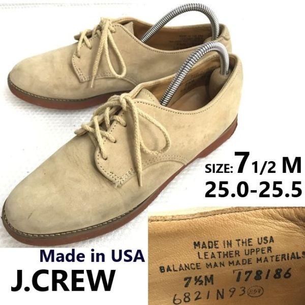 USA製★ジェイクルー/J.CREW★ホワイトバックスシューズ/white suede leathe...
