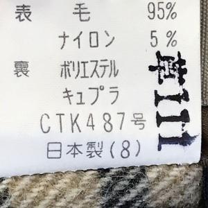 日本製★DAKS/ダックス★着脱可ライナー付き...の詳細画像3