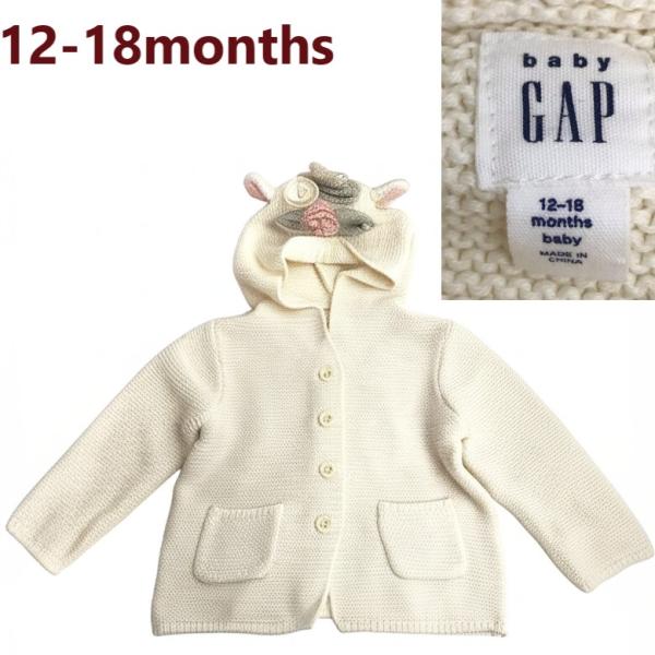 美品★babyGAP【ギャップ】ユニコーン/ニットパーカー【12-18/1-2歳/アイボリー/ivo...