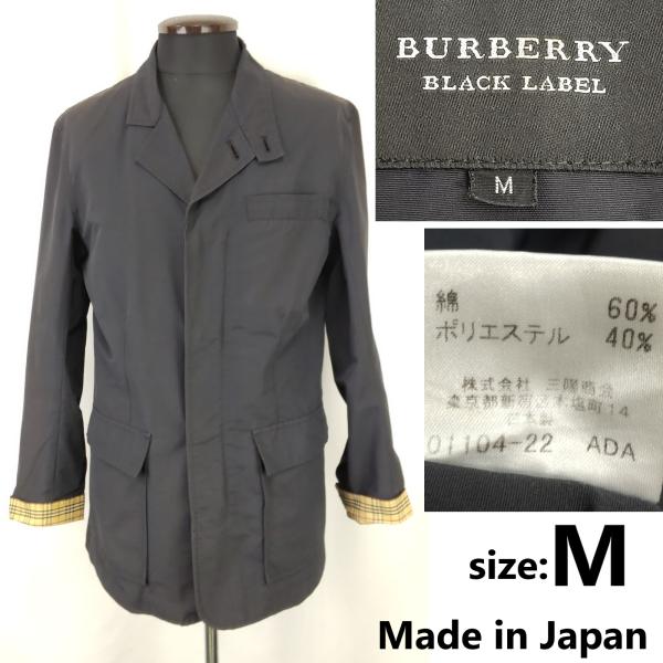 美品/三陽商会/日本製★BURBERRY BLACK LABEL/バーバリーブラックレーベル★春秋チ...