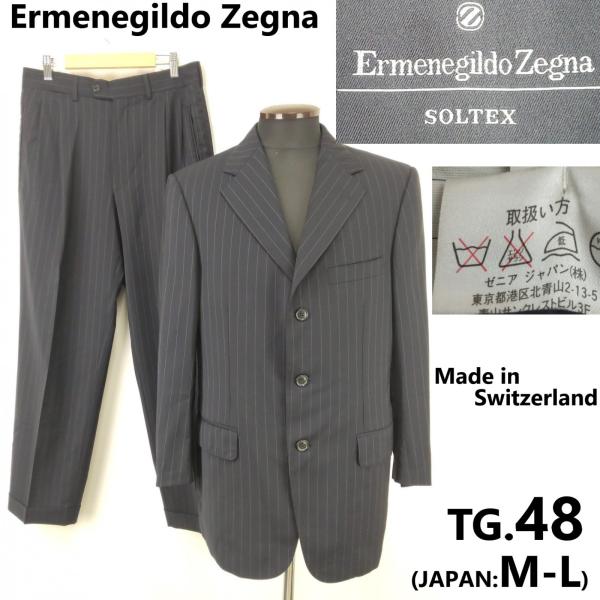 Ermenegildo Zegna/エルメネジルド ゼニア★背抜きスーツ/上下セットアップ【48/メ...