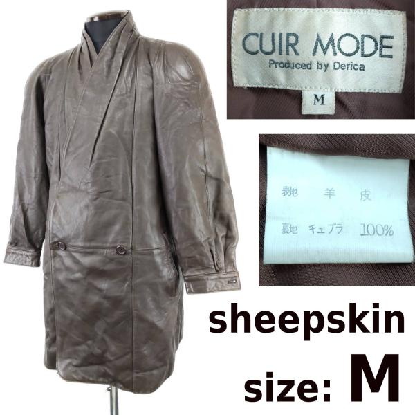 90s?/vintage★CUIR MODE★シープスキン/レザーコート/羊皮【メンズM/茶/bro...