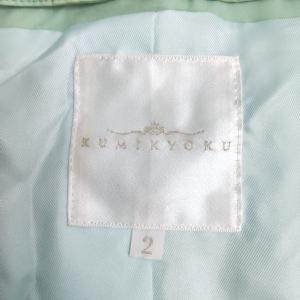 日本製★組曲/クミキョク★比翼仕立てステンカラ...の詳細画像5