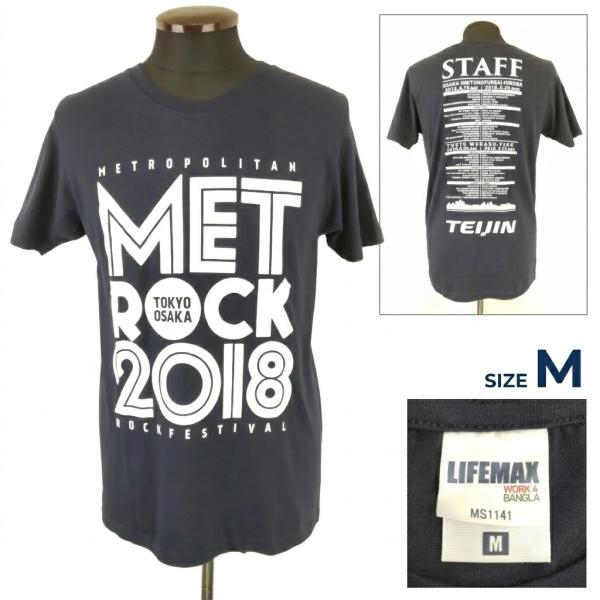 非売品/限定品 2018 メトロック STAFF Tシャツ あいみょん King Gnu Offic...