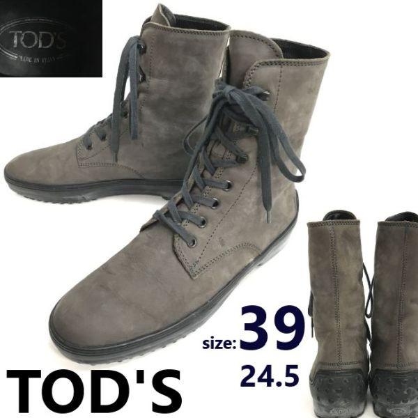 TOD'S/トッズ★本革/レースアップブーツ【size:39/24.5/レディース/ショート/ミドル...
