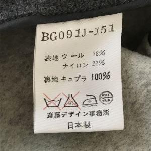 日本製★バーニーズニューヨーク/BARNEYS...の詳細画像5
