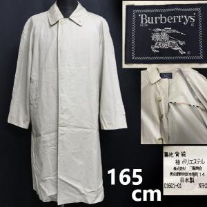 80s-90s/Vintage日本製★バーバリー...の商品画像