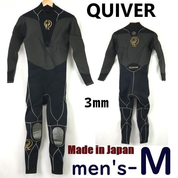 日本製★クイバー/QUIVER★本格フルスーツ/3mm/ウェットスーツ/High Flex Syst...