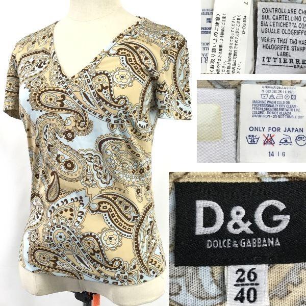 美品/日本正規代理店タグ★ドルチェ＆ガッバーナ/D&amp;G★ペイズリー柄/半袖Tシャツ/カットソー【レデ...