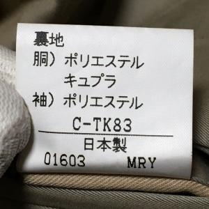 日本製★SANYO/三陽商会★ライナー付き/ス...の詳細画像5