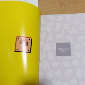 新品★任天堂ミュージアム公式ガイドブック Vo...の詳細画像2