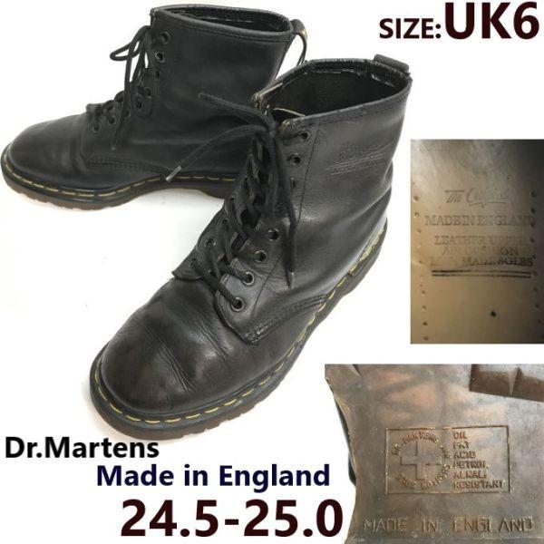 80s-90s/Vintage/イングランド製★ドクターマーチン/Dr.Martens★本革/8ホー...